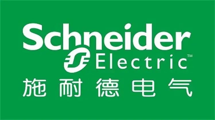 施耐德電氣加速完善電商業(yè)務布局讓數(shù)字化貫穿企業(yè)運營始終 