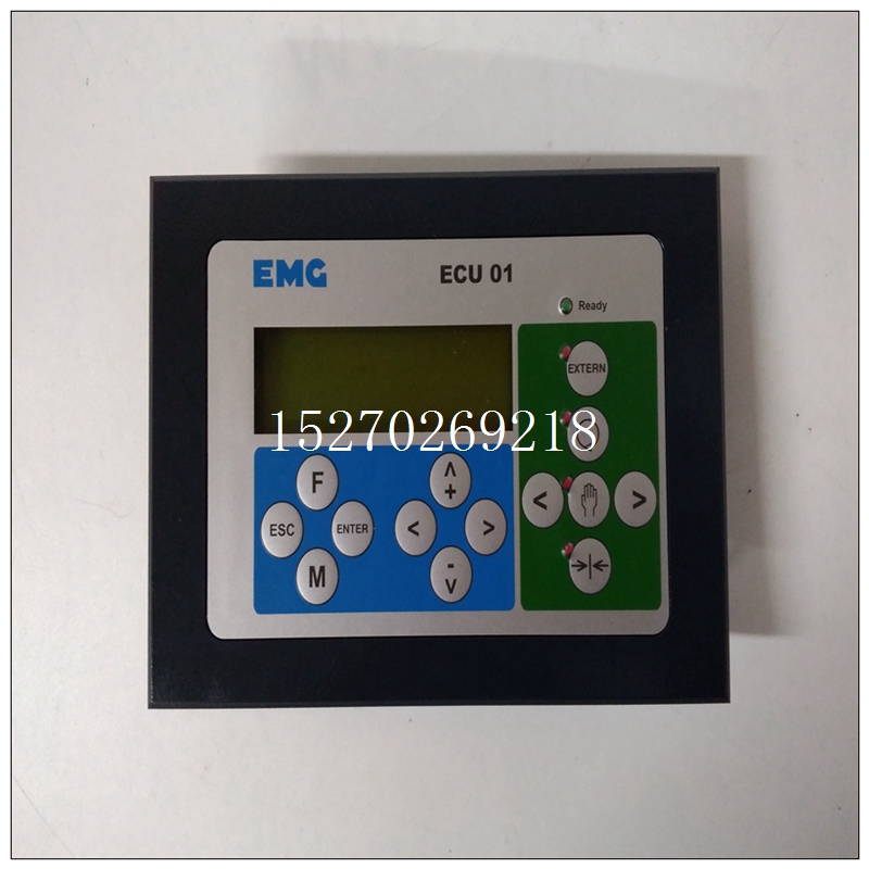 EMG ECU01.5