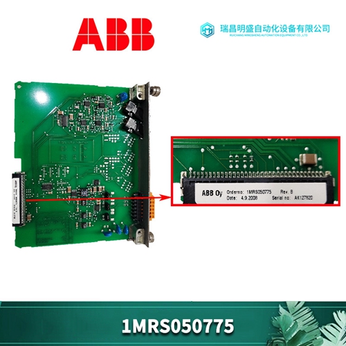 GJR2346500R1041數(shù)字量輸出模塊