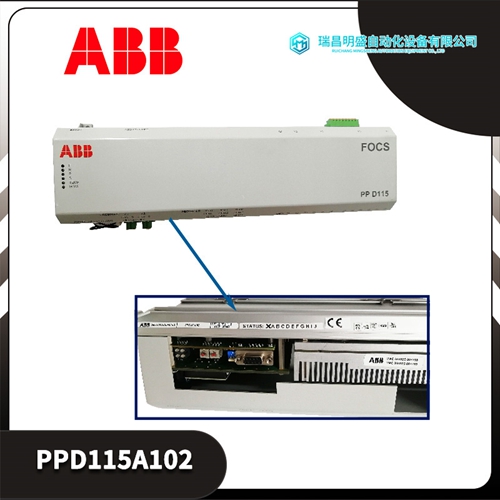 8C433003VA02VGLMB伺服電機(jī)控制傳輸速度