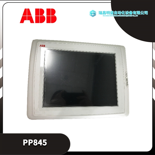 40PB3204A控制CIO板模塊