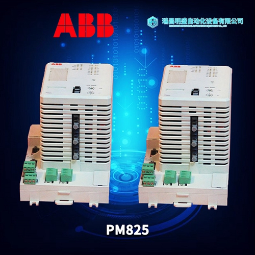 3BUS208796-001數(shù)字量輸入輸出卡