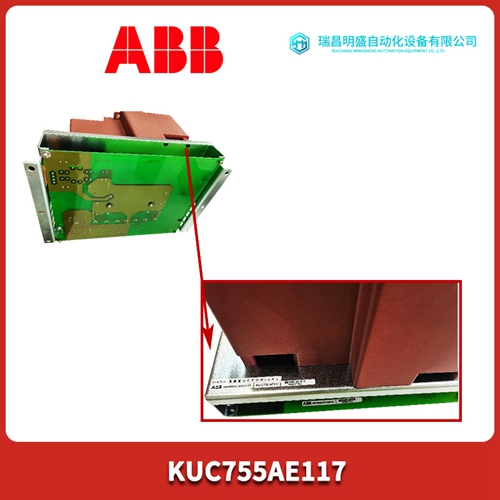 40PB3209A模擬量輸出模塊