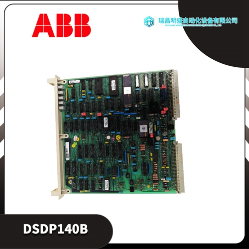 3BSE013262R1現(xiàn)場(chǎng)通信接口模塊