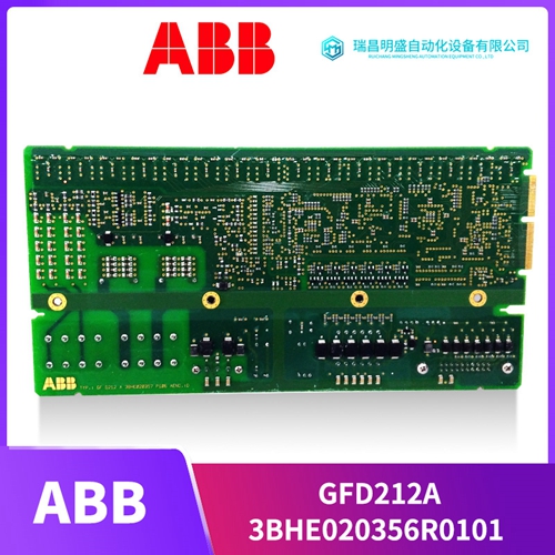 DO814輸出模塊