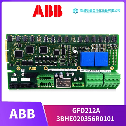 3BUR001455R1數(shù)字輸出模塊