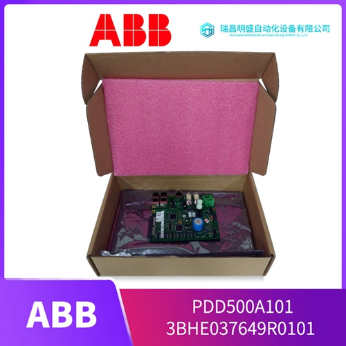 C4C11CENELEC控制輸入模擬量驅(qū)動(dòng)器