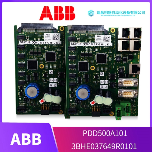BRC-100中間控制器