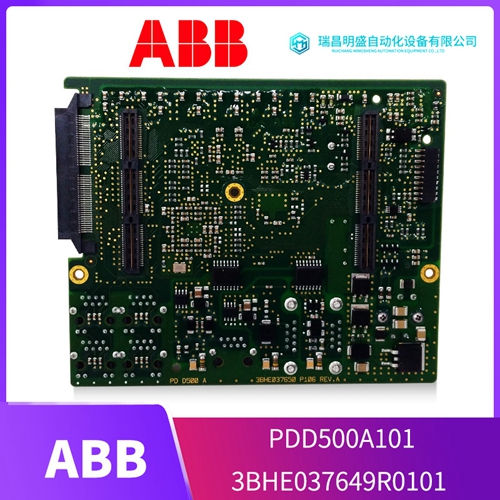 P-HC-BRC-10000000中間控制器