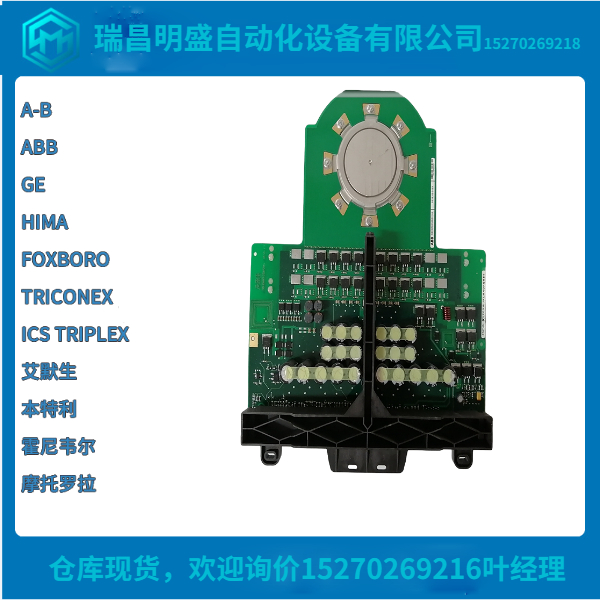 ABB可控硅5SHX1960L0004 IGCT發(fā)展進(jìn)程