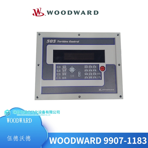 WOODWARD 9907-247調(diào)速器