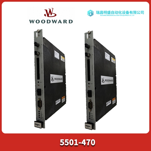 WOODWARD 5501-465離散輸入/輸出模塊