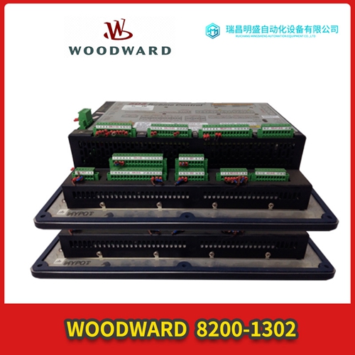 WOODWARD 5466-258離散輸出模塊