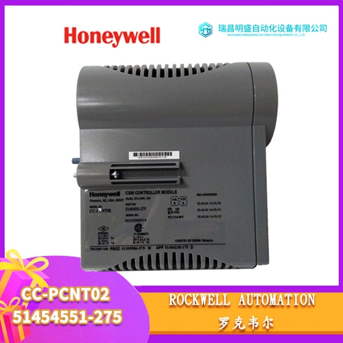 Honeywell 51304511-200 NIM輸入調(diào)器模塊