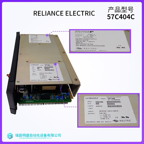 Reliance 803456-21T現(xiàn)場電源模塊