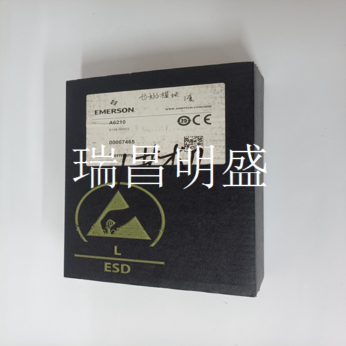 EMERSON A6210 工控模塊系統(tǒng)備件