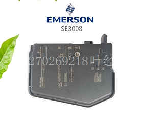 EMERSON SE3008.jpg