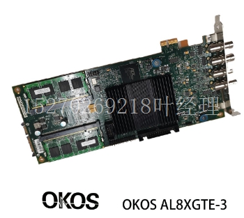 OKOS AL8XGTE-3.jpg