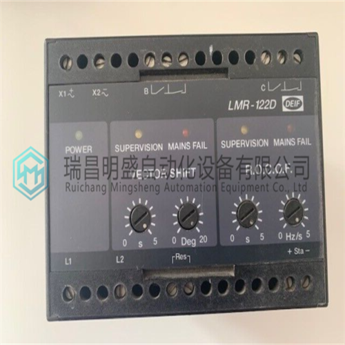 DEIF LMR-122D保護(hù)繼電器電源