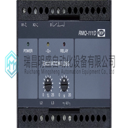 DEIF RMQ-121D主電網(wǎng)失電保護(hù)繼電器