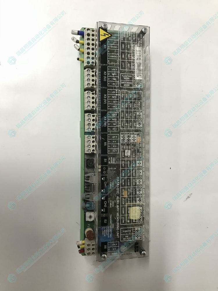 ABB NAMU-01C 64702475D 輔助測(cè)量單元