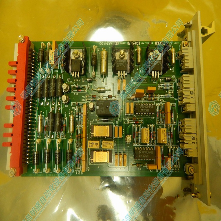 AMAT 0100-90095 散熱器