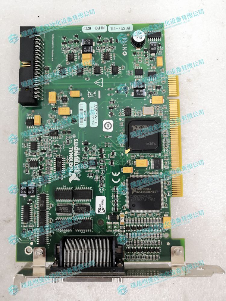  NI PCI-6229 多功能數(shù)據(jù)采集卡 