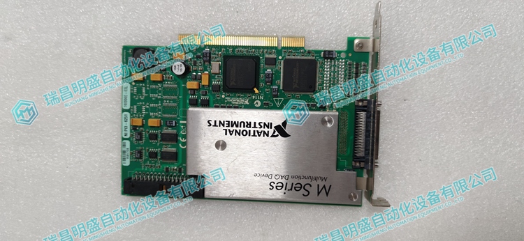 NI PCI-6251數(shù)據(jù)采集卡用于采集和生成模擬和數(shù)字信號