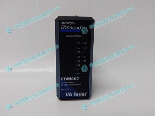 FOXBORO FBM207 P0914TD現(xiàn)場控制處理器