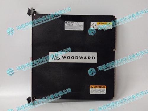 WOODWARD 5466-316數(shù)字速度傳感器