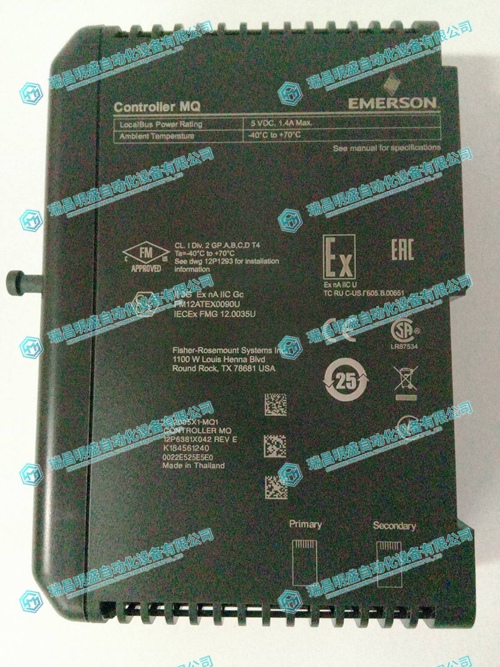 EMERSON CE30089控制器模塊