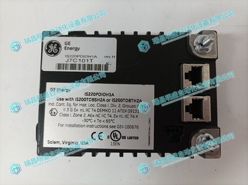 336A4940CSP23 IS220PDIOH1A輸入輸出模塊