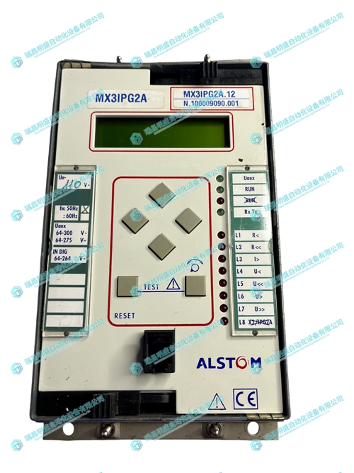 ALSTOM MX3VIR016A保護(hù)繼電器