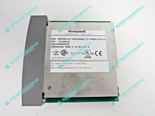 HONEYWELL?900PSM-0101 輸入/輸出電源狀態(tài)